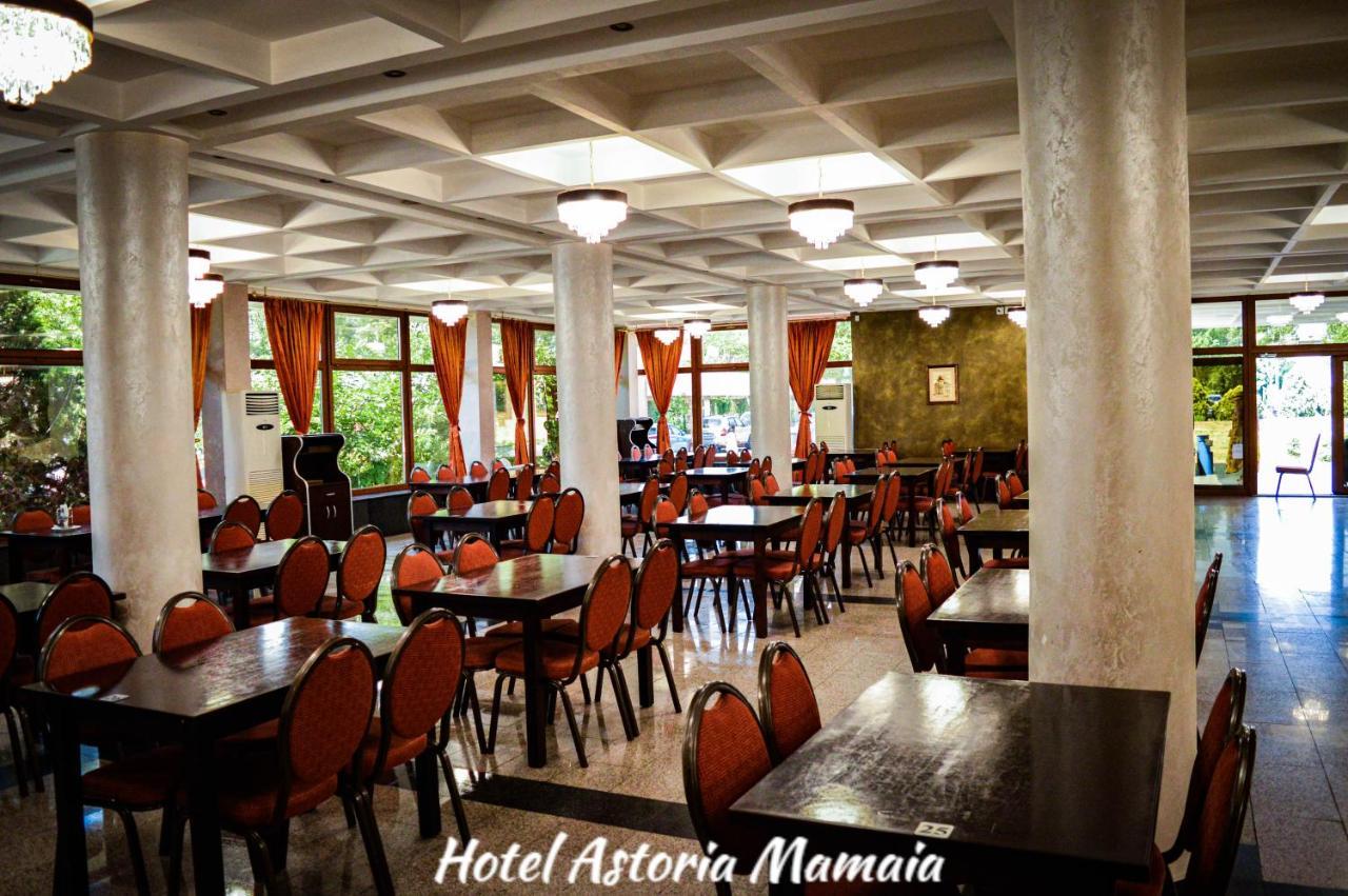 Hotel Astoria 3*