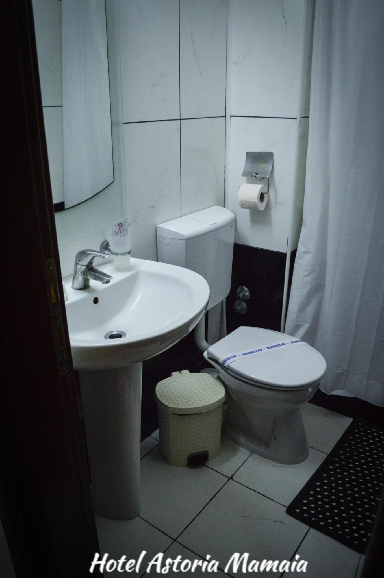 Hotel Astoria 3*